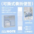 -gradient Blue