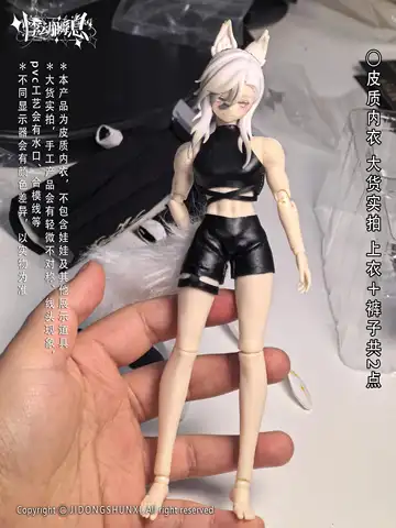 Sicily Past The Story Series 1/8 Mjd Blind Box Mystery Box Dolls Kawaii Action Anime Figure