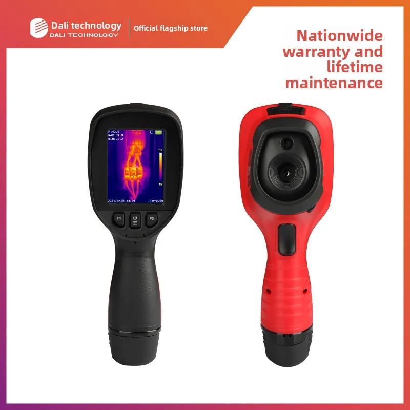 Dali Technology T1 Handheld Infrared Thermal Imaging Thermometer Visible Light 1-Year Warranty OEM Customized Industrial UseAR