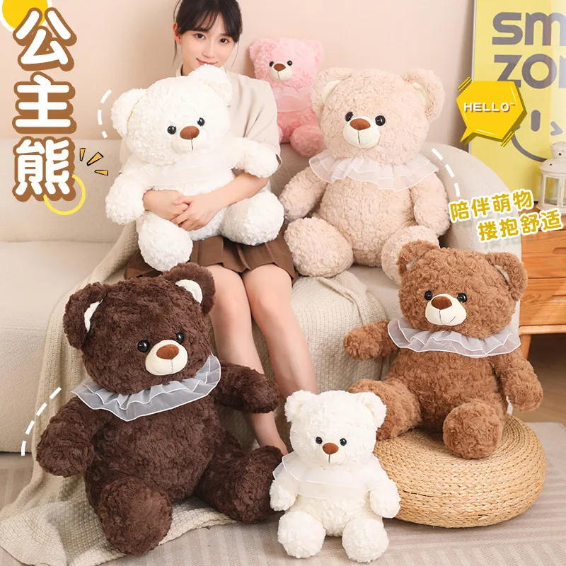 35cm 50cm 60cm Princess Bear Throw Pillow Soft and Comfortable Sleep With The Pillow Home Decoration Send Friends And Family