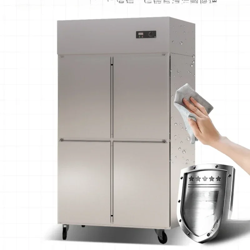 

Four-door refrigerator Commercial four-door refrigeration and freezing double-temperature cabinet Kitchen vertical