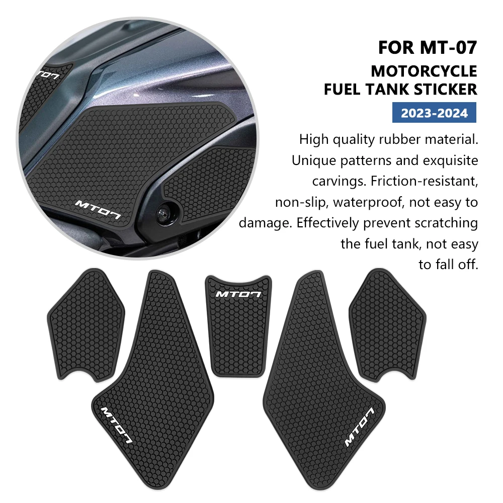 For MT07 mt07 2021-2024 fuel tank stickers Motorcycle fuel tank traction pads anti-slip stickers fuel tank knee pads protection