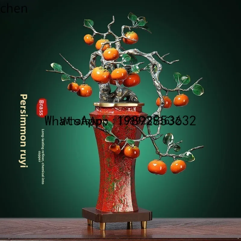 Bafanglai persimmon ornament new Chinese style living room office porch corner decoration