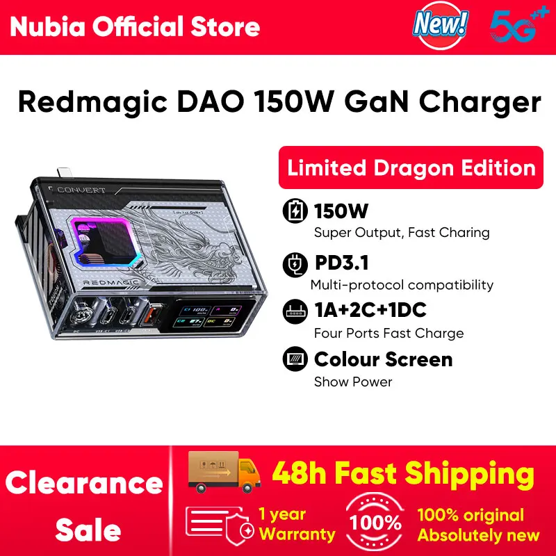 مُشغِّل Redmagic DAO 150 واط بمنفذ Type-C: تقييم شامل لشحن سريع مثالي لجهاز Red Magic 9 Pro وiPhone 15 وMacBook