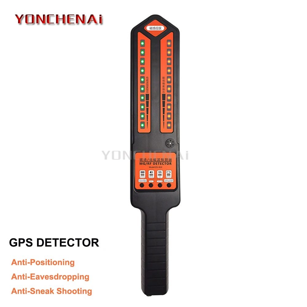 Wireless Signal Detector Anti-location Anti-tracking Monitoring Mobile Phone Signal Scanning Car GPS Search Device DS810