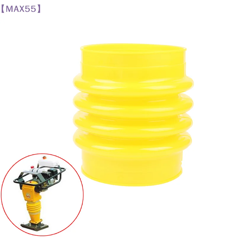 【MAX-55】Bota de poliuretano amarilla de 22*18cm para compactador Wacker Rammer, accesorio para herramientas eléctricas