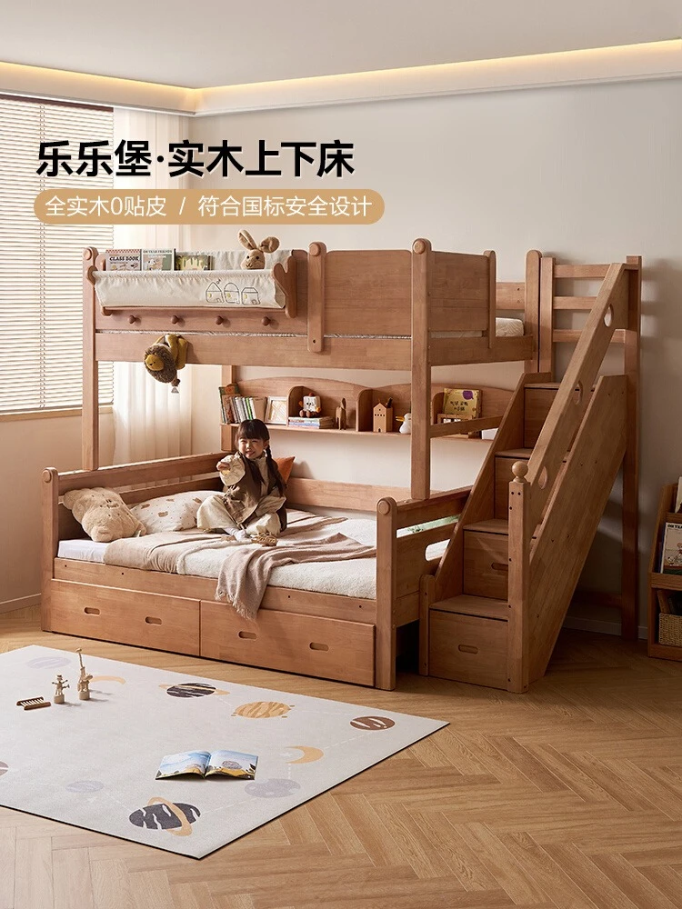 

Quanyou Home Furnishing Solid Wood Children's Upper and Lower Beds Bunk Beds Do not interfere with each other Beds Room