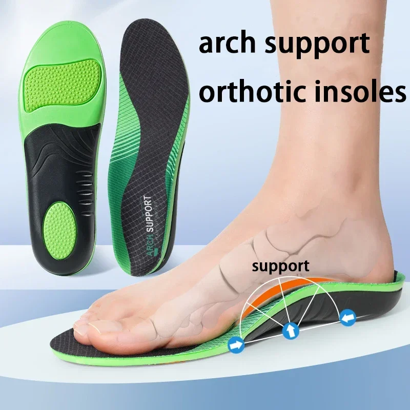 New 1 Pair Orthopedic Insoles Quality Comfortable Running Sports Shock Absorption Shoe SoleArch Support Shoe Insole Men Women