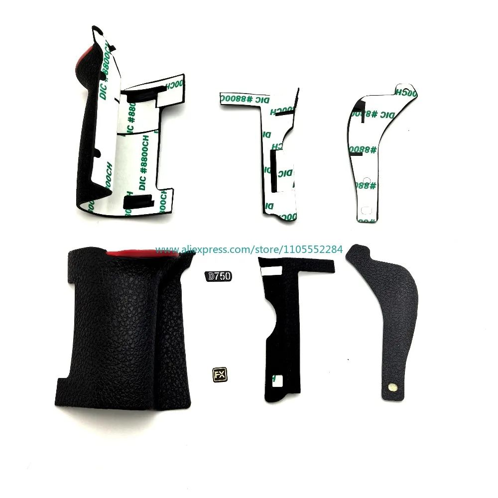Camera Body Rubber Skin for Nikon D750 Front Grip Hand Thumb Left Side LOGO and FX Shell Cover Leather Unit + Tape Part