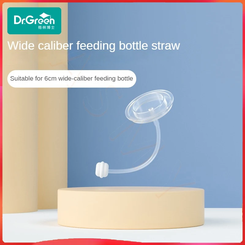 Dr.Green  Anti-colic Bottle straws 360° Gravity Ball Wide Mouth S/M/Cross hole Nipple  Safe silicone material soft texture