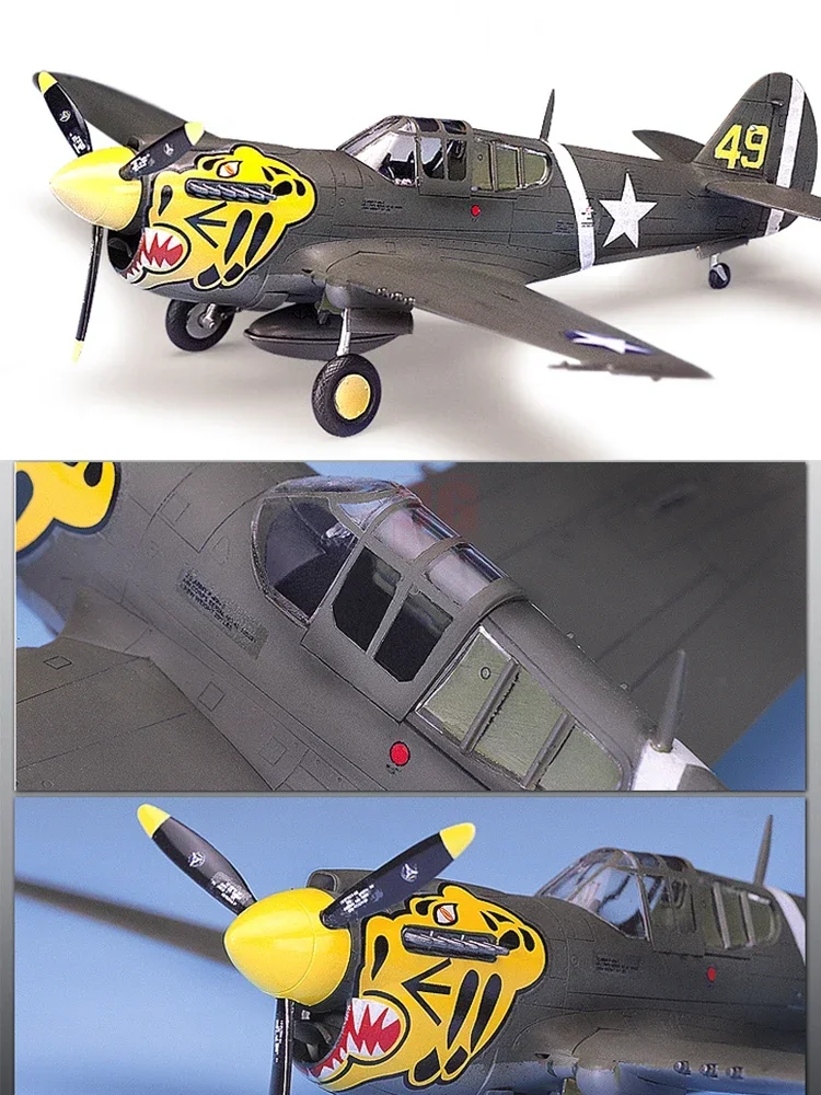 Academy ประกอบเครื่องบินโมเดล 12468 American P-40E Warhawk 1/72 Scale