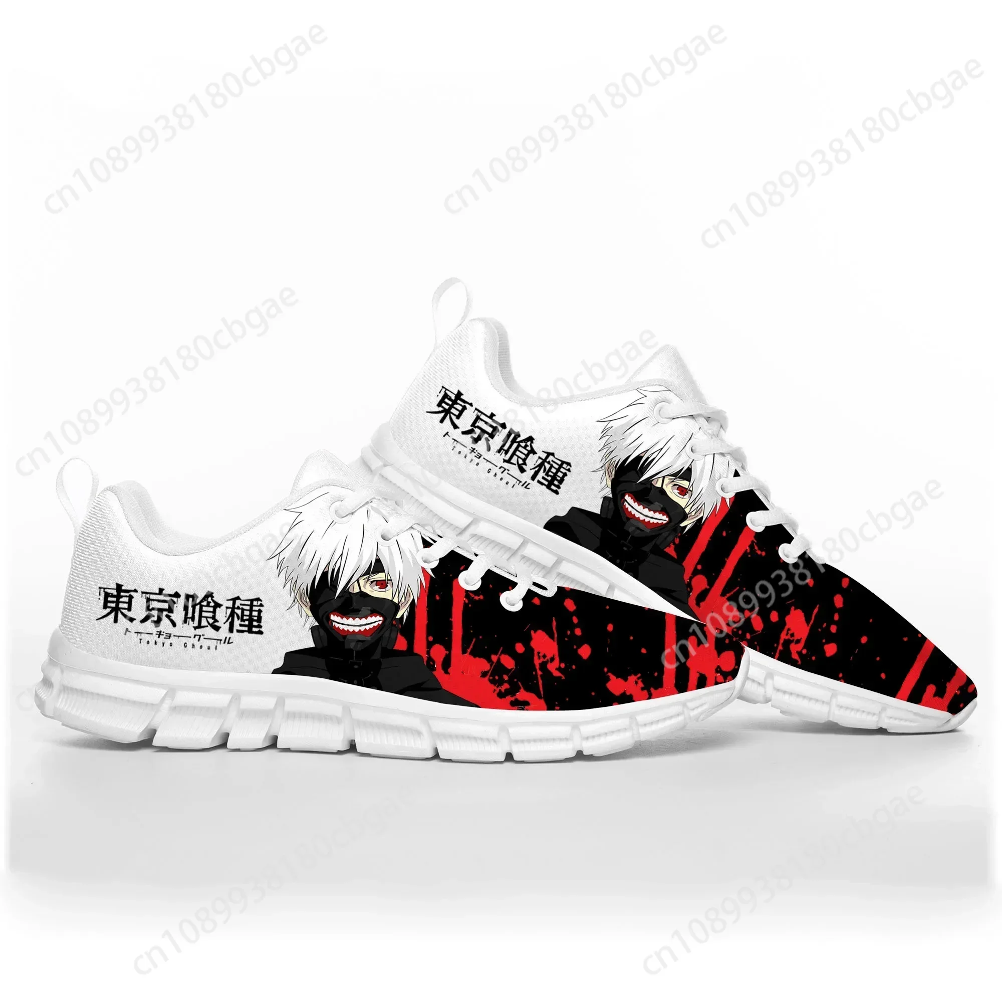 

Hot Anime Tokyo Ghoul Manga Kaneki Ken Sports Shoes Mens Womens Teenager Sneakers Casual Custom High Quality Shoes