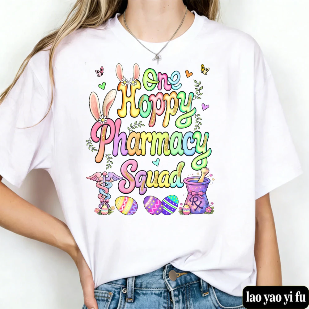 Cute One Hoppy Pharmacy Squad T Shirt Men Women Summer Cotton Short Sleeve Easter Bunny Pharmacy Tech Tee Kawaii Women Clothing