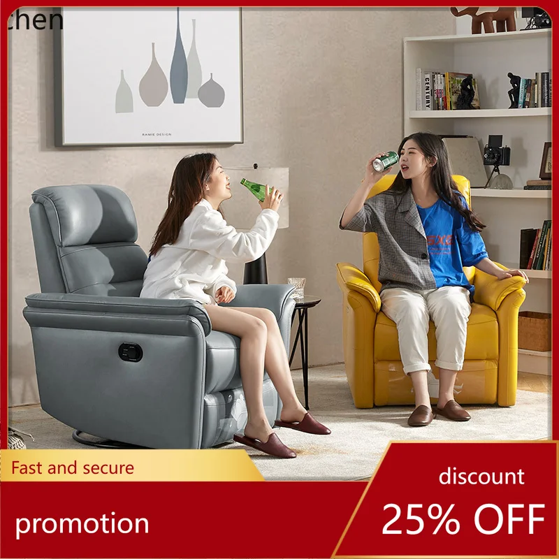 

YFY Genuine Leather Chair Modern Simple Leather Sofa Function Chair Single Sofa