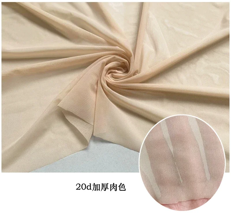 Materiał siateczkowy 20D, elastyczny, typu spandex, gładki, cienki, prześwitujący, miękki, idealny na sukienki taneczne