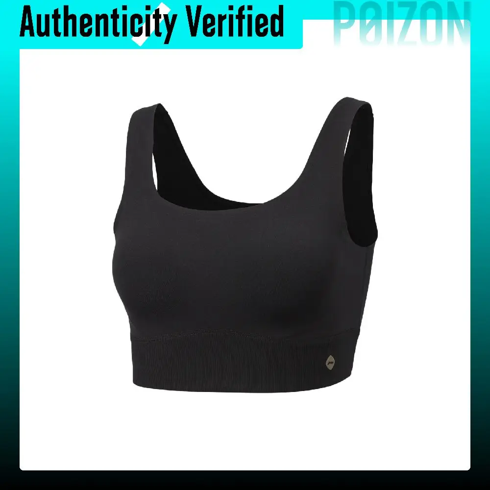 li-ning-fitness-series-sports-underwear-women's-aubw016-2