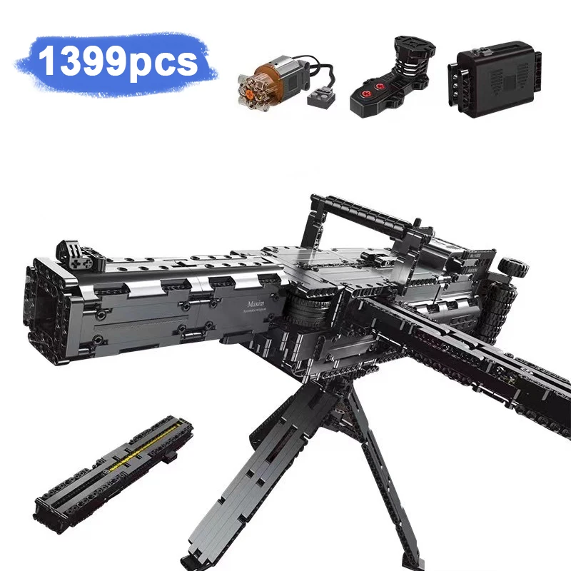 14009 重機関銃 1399 個組み立てられたビルディングブロックレンガ銃シリーズモデル子供のおもちゃ男の子の誕生日プレゼント
