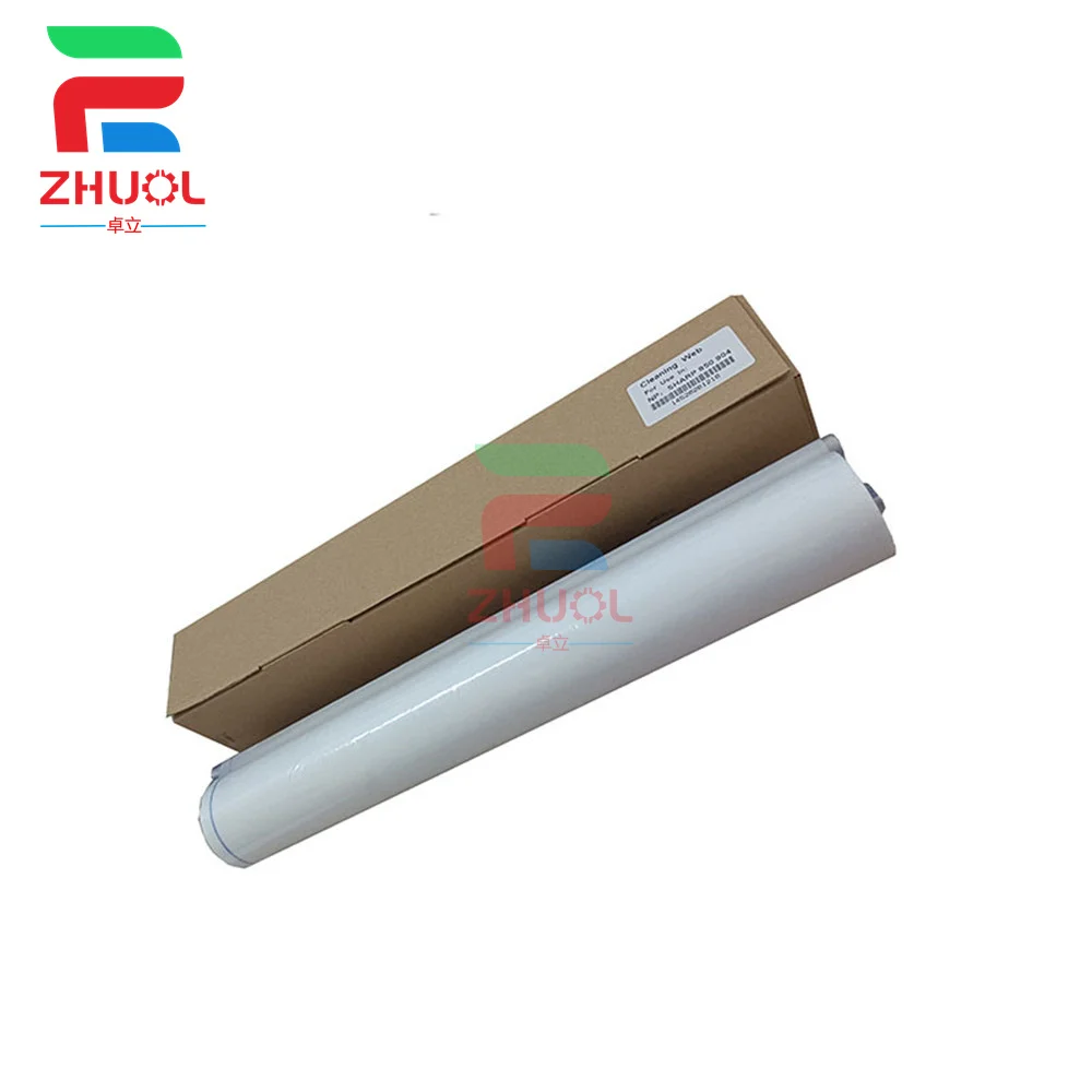 1x-adequado-para-papel-de-limpeza-sharp-mx850-950-1100-904-1054-1204-9008-12008