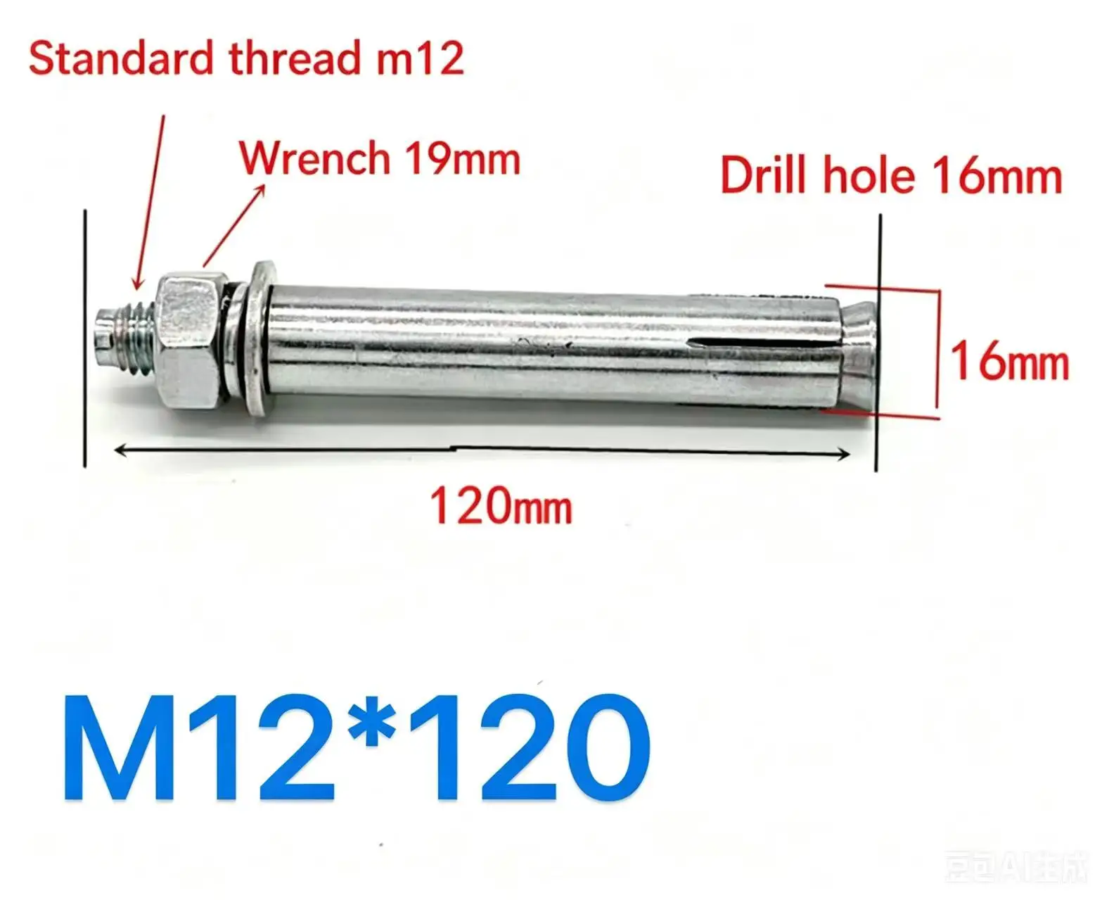M12*120 Hex Expansion Anchor Bolt, Multiple Package Options, Retail & Wholesale, for Concrete Brick Wall Mounting Fixing