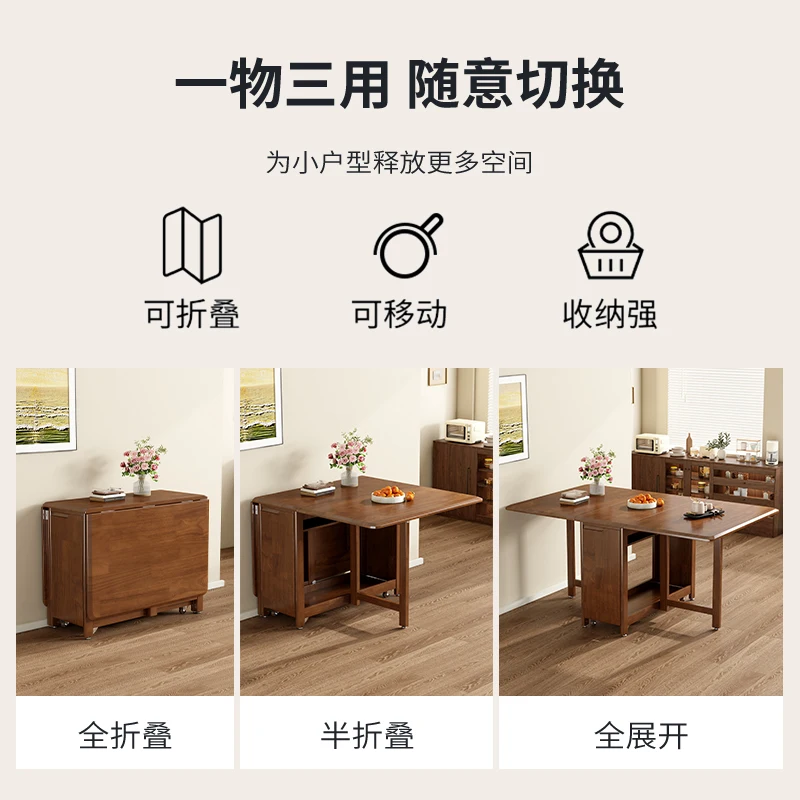 طاولة طعام من الخشب الصلب، طاولة طعام منزلية صغيرة، طاولة طعام مستطيلة وكرسي، سجل قابل للطي #2