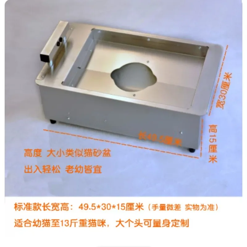 Automatic Self-Cleaning Cat Litter Box, Flushable Cat Toilet with Flush System, Odor Control Indoor Kitty Toilet