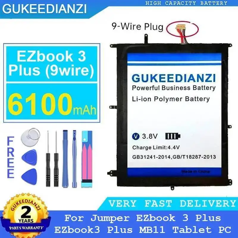 

High-Efficiency Laptop Battery 6100Mah Premium Replacement For Jumper Ezbook 3 Plus MB11 9Wire