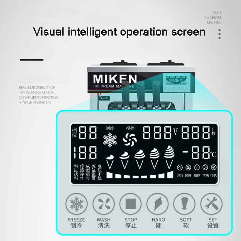 Macchina per gelato automatica Desktop 4.5L*2 Piano da tavolo Macchina per gelato soft in acciaio inossidabile a tre gusti