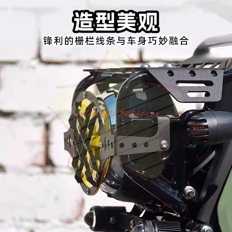 For Honda Cub CC110 Modified Large Lampshade Retro Off-road Protective Cover Headlamp Decorative Cover