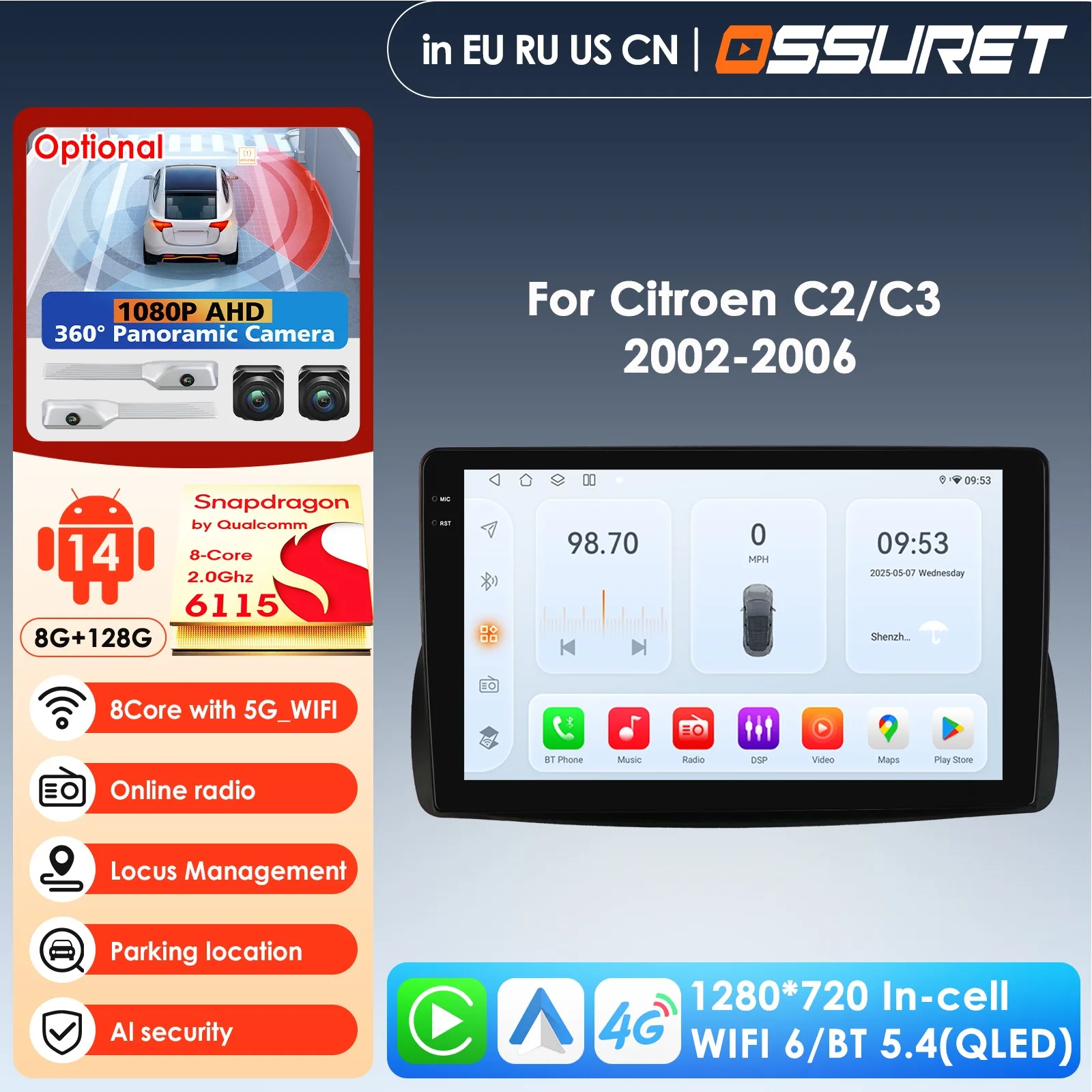 Car Player For Citr…