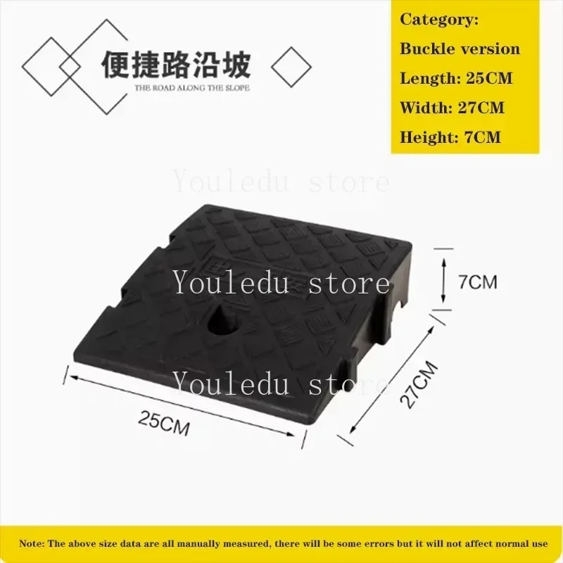 1PC Portable threshold pad ramp for loading dock PVC plastic brake sidewalk 