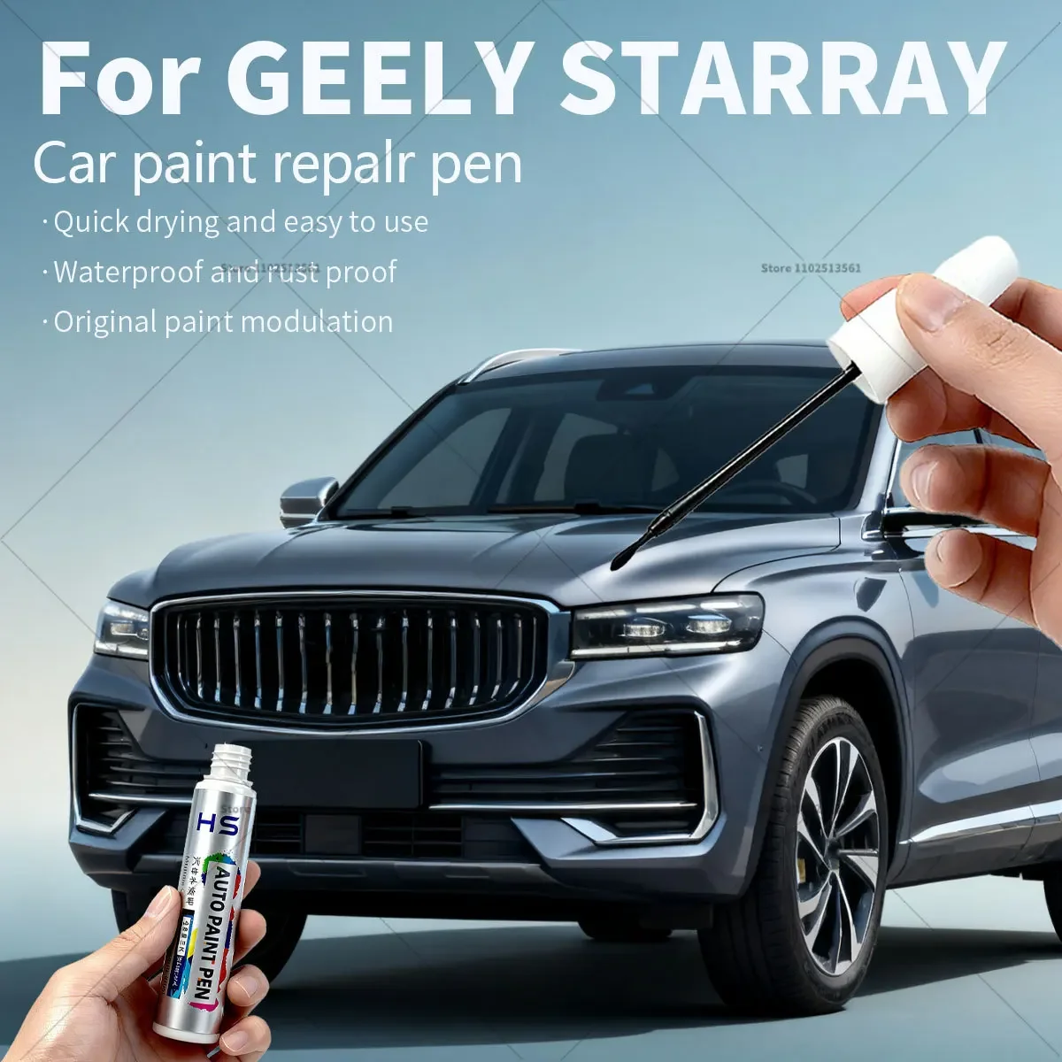 

Ручка для ремонта автомобильной краски, средство для удаления царапин, сделай сам, автоаксессуары для GEELY STARRAY, черный, белый цвет 009, синий, красный, серебристый, серый 212