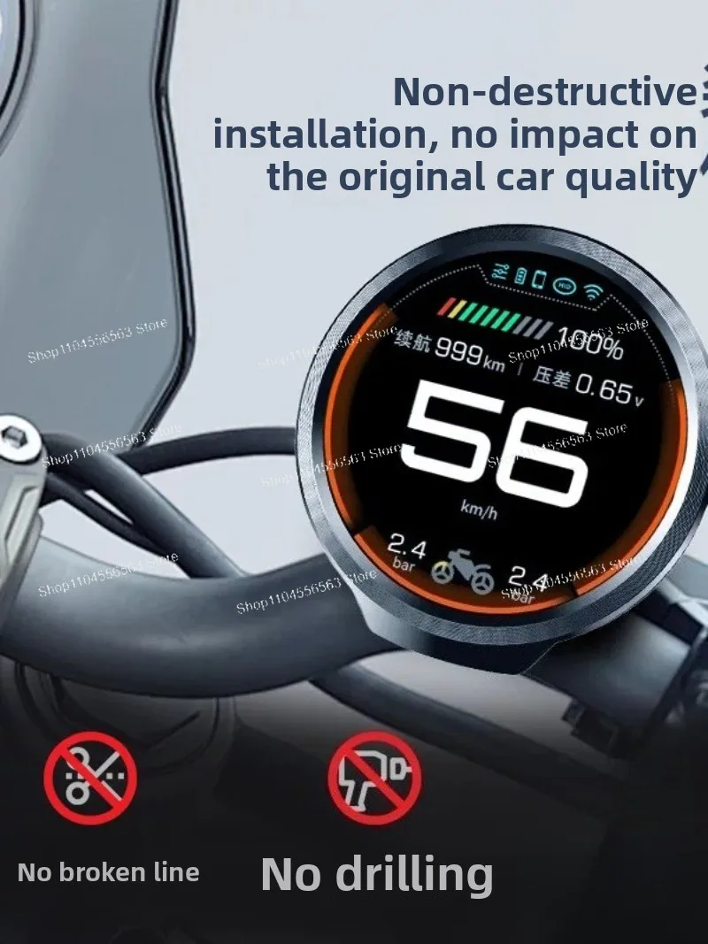Two‑Wheeler Electric Vehicle Round Smart Dashboard Multifunctional Speed Navigation Display Screen