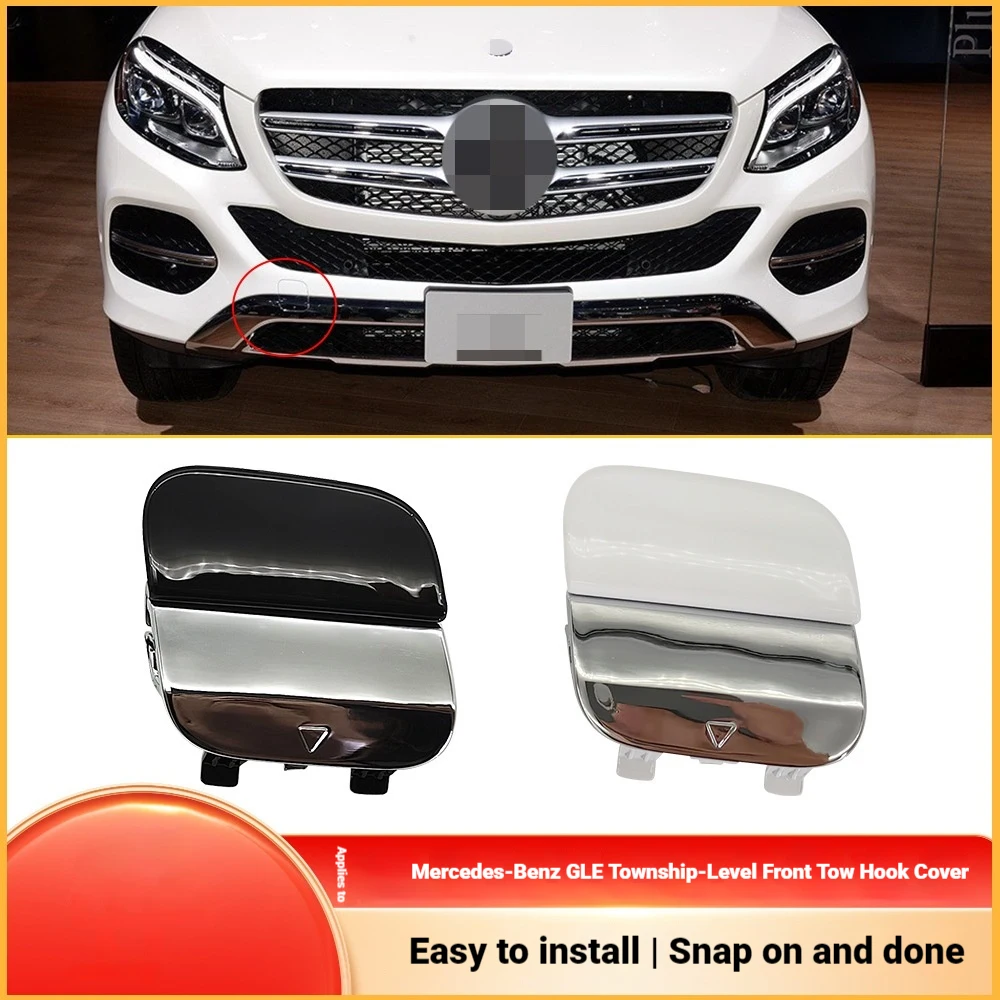 Suitable for Mercedes-Benz GLE-class new energy front bar trailer cover W292 front traction hook hole cover 1668857222