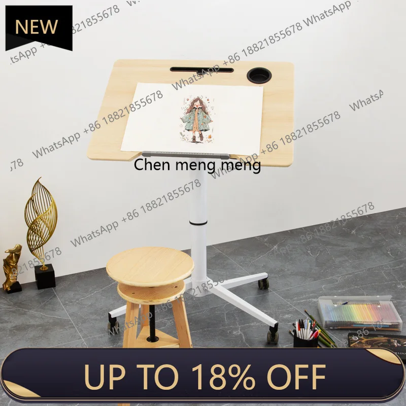 

E153 Подъемный художественный стол для рисования Мобильный учебный стол для рисования из цельного дерева Домашняя доска для рисования Инженерный стол для рисования