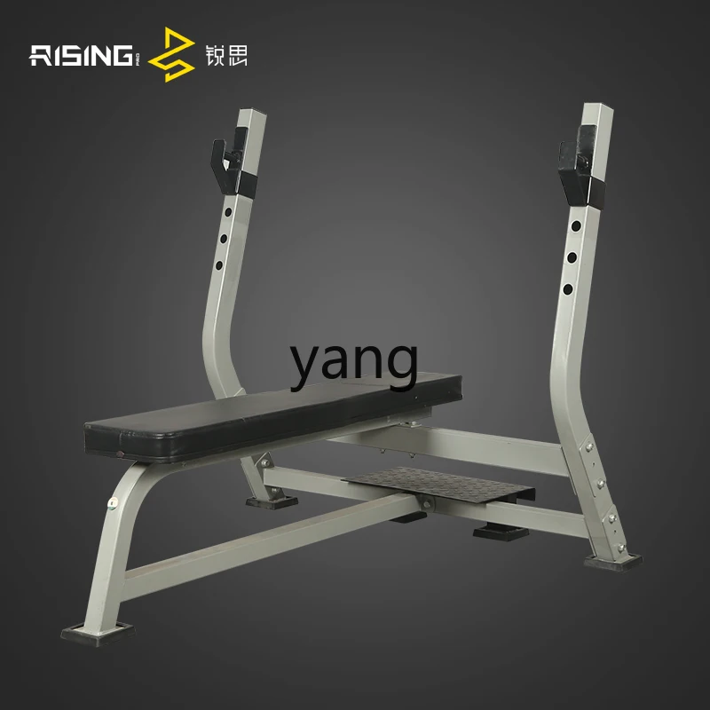 Yjq Weight Bench Bench Dumbbell Stool Commercial Multi-Functional Fitness Equipment Home Private Education Men's Squat Cage