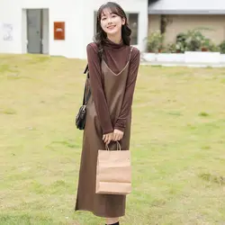 Maillard Loose Fitting Autumn Winter Set Dress Stunning and Fresh Suspender Leather Skirt Base Shirt Two-piece Set Women Suit