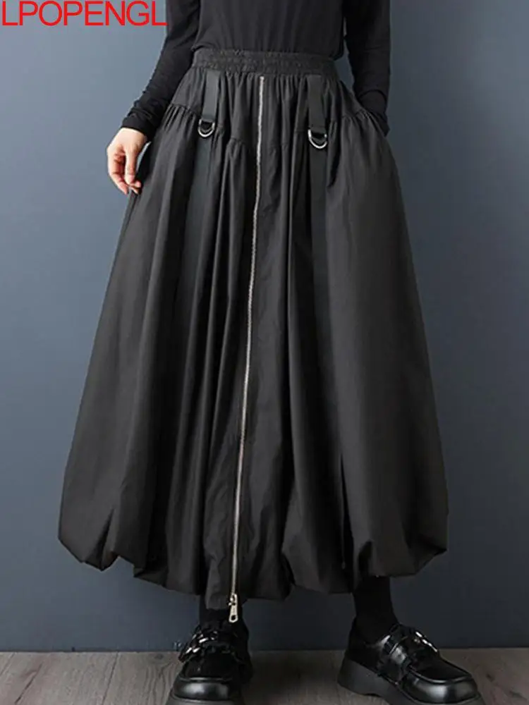 Women's Fashion Summer Loose Zipper Splicing High Waist Casual Fashion Versatile Patchwork A-line Pleated Ankle-length Skirt