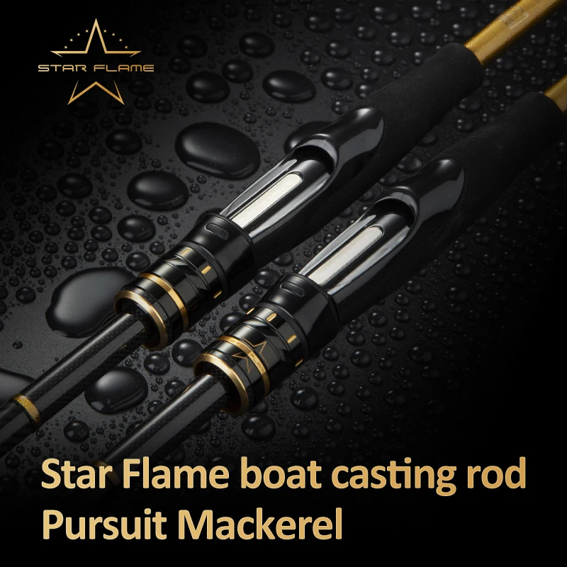 

Ecooda Star flame boat casting rod Toray 40T + 30T carbon fiber FUJI A+O guides ring