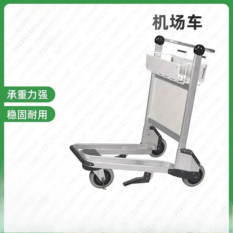 Airport Car Stainless Steel Silent Wheel Luggage Cart JS-ALT01 Hotel Commercial Multi-functional Load-bearing Airport Trolley
