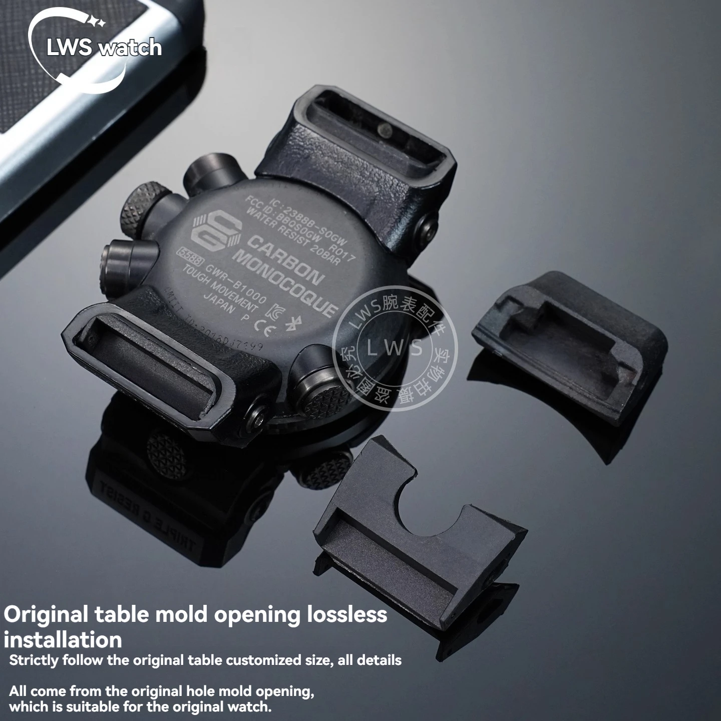 For Casio Big Mud King GWR-B10 - đánh giá và giá Watch Band Connector
