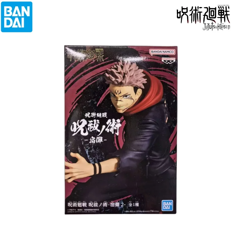 

In Stock Bandai Model Doll Brand New Boxed Jujutsu Kaisen Ryomen Sukuna Anime Characters Garage Kit Collectible Action Figure