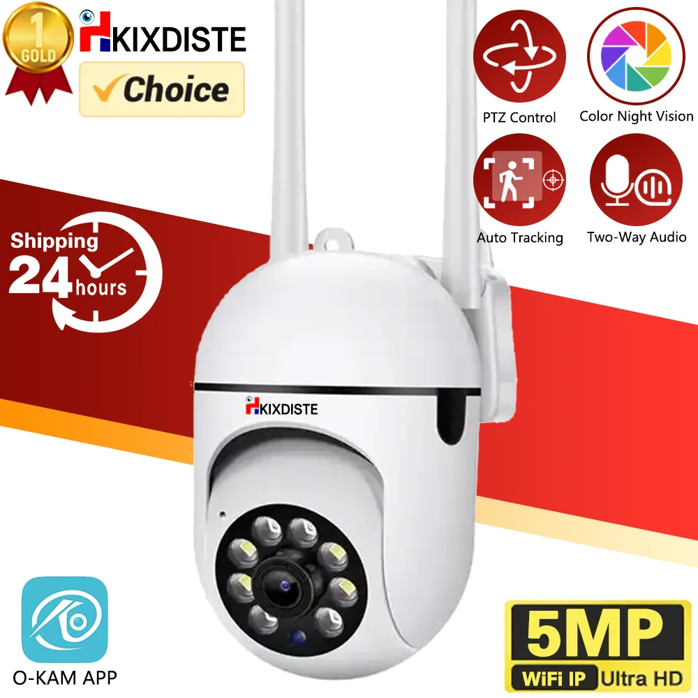 5MP PTZ Wifi IP Camera Cloud Storage PTZ Control CCTV Security Camera Outdoor AI Human Detect Auto Tracking Wireless Camera