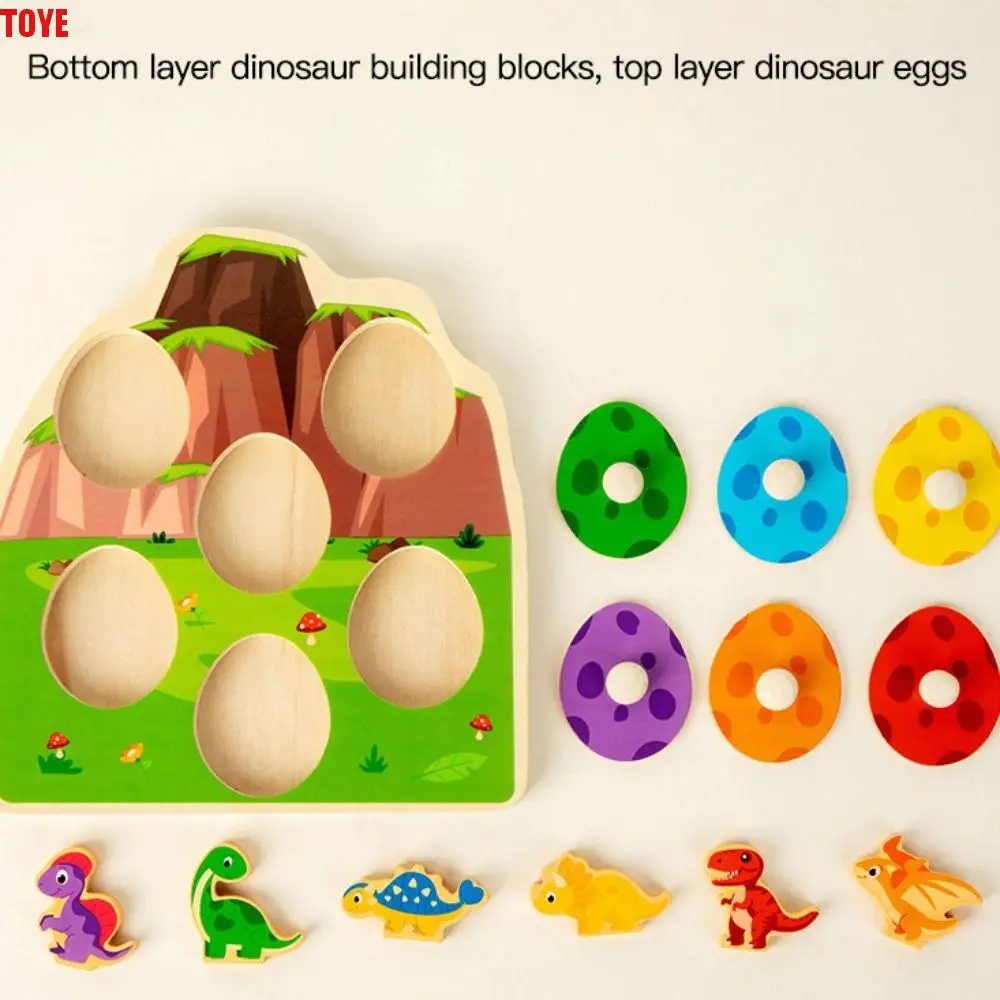Rompecabezas de dinosaurio de madera con clavija de madera, rompecabezas educativo de aprendizaje temprano de animales, dominó, juguete preescolar, rompecabezas multicapa para niños pequeños