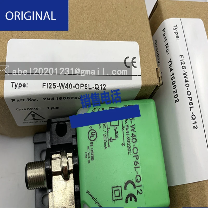 Fi25-W40-BP6L-Q12