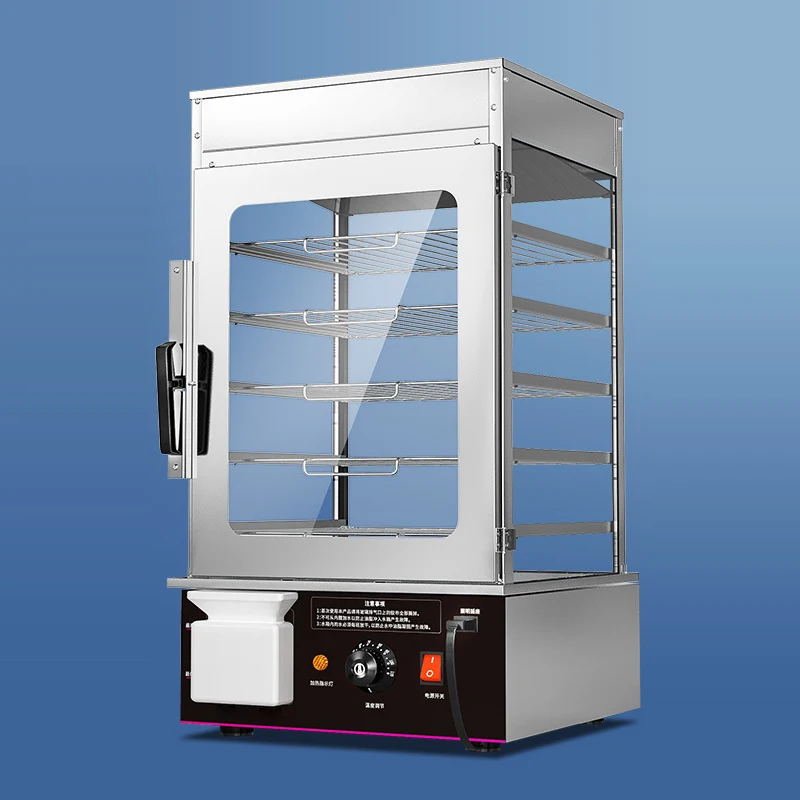 A grande capacidade comercial cozinhou o forno da máquina do pão, grades elétricas, armário do navio, aparelhos de cozinha, 1200W, 220V