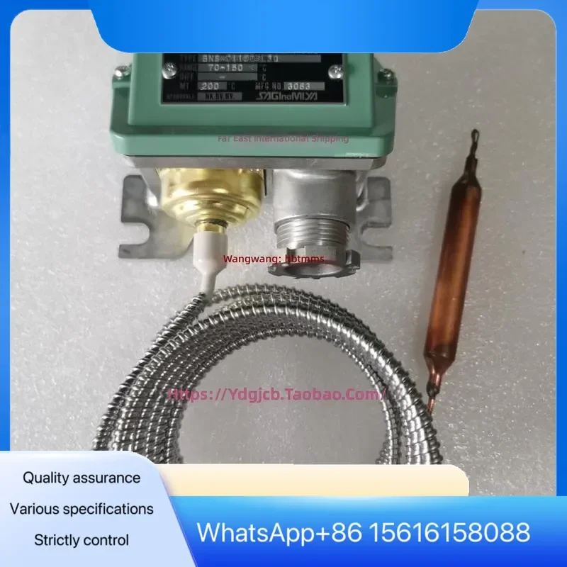 BNS C1150PL3Q Lugong Temperature Switch 70 150 Degree Celsius Thermostat Controller SAGInoMIYA HVAC Refrigeration Parts