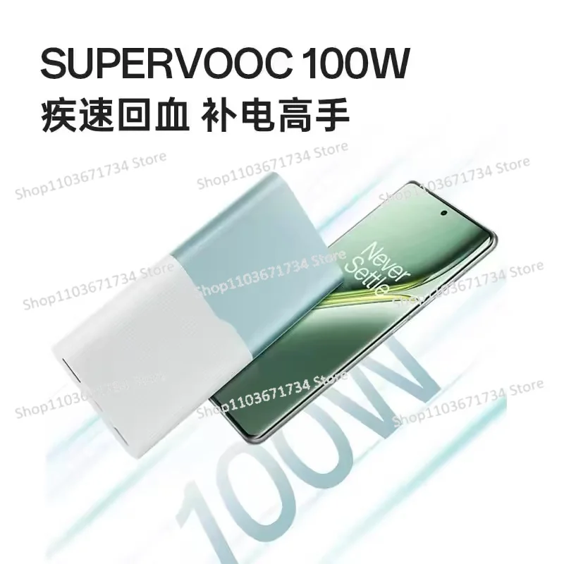 باور بانك 100 وات بقدرة 12000 مللي أمبير في الساعة SuperVOOC PD 45 وات للكمبيوتر المحمول والكمبيوتر اللوحي متوافق مع OPPO Realme #6