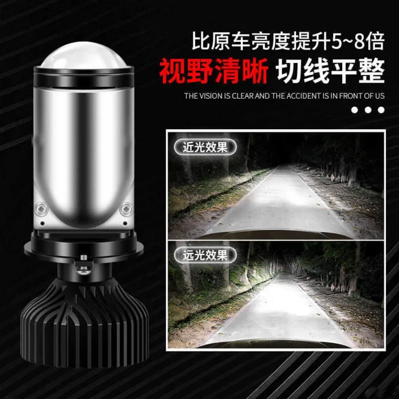 2PCS Automotive led headlights H4 near and far integrated ultra bright spotlight motorcycle electric headlights double lens Y9