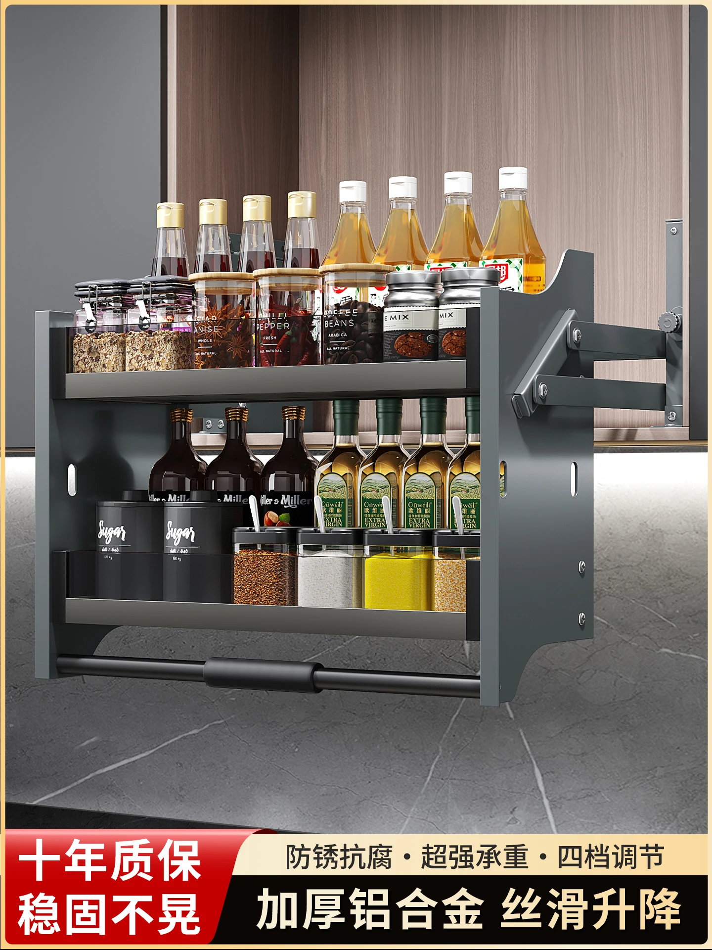 

Kitchen hanging cabinet lift basket cabinet upper and lower buffer seasoning storage rack wall cabinet pull-down telescopic seas