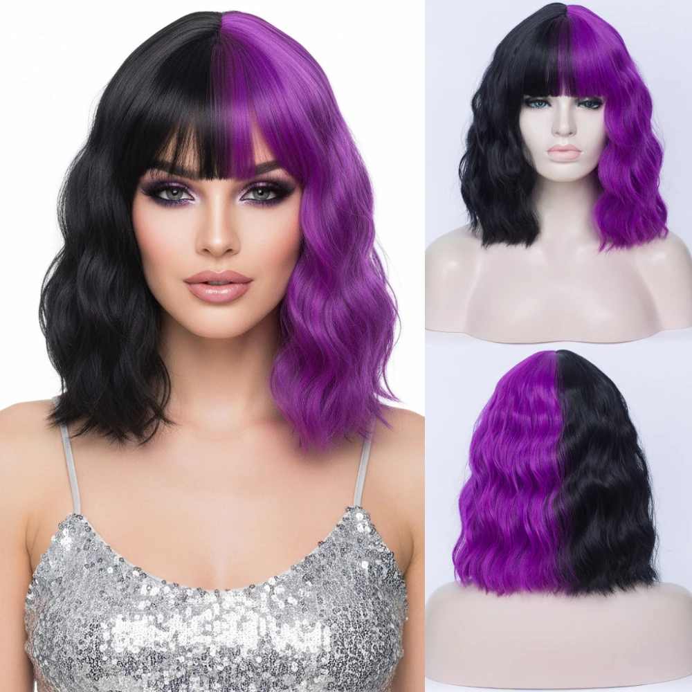 

Women’s Cosplay Halloween Party Wig - Short Wavy Two Tone Black And Purple Heat Resistant Synthetic Hair